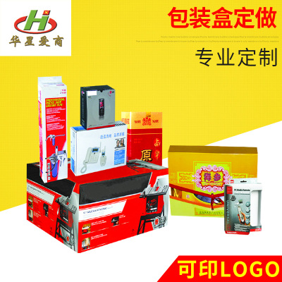 /a/chanpinzhanshi/mianfanbudai/20180919/165.html