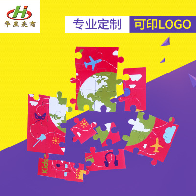 /a/chanpinzhanshi/loutilianghua/20180919/168.html