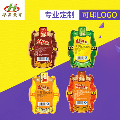 /a/chanpinzhanshi/buganjiao/20180919/170.html