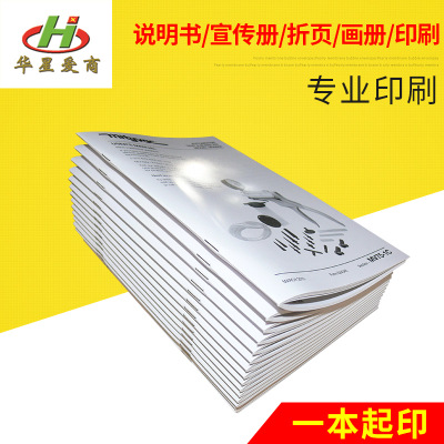 /a/anlizhanshi/20180919/173.html