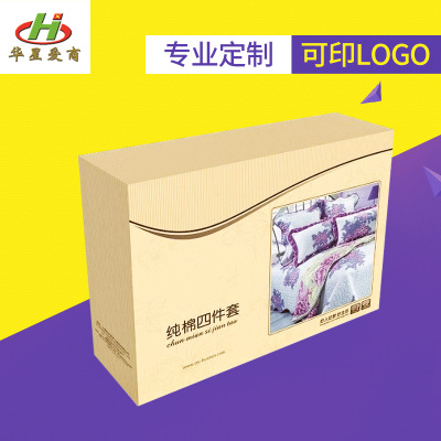 /a/anlizhanshi/20180919/176.html