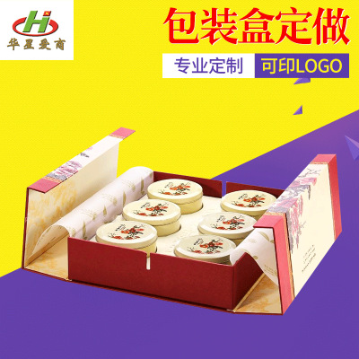 /a/anlizhanshi/20180919/177.html